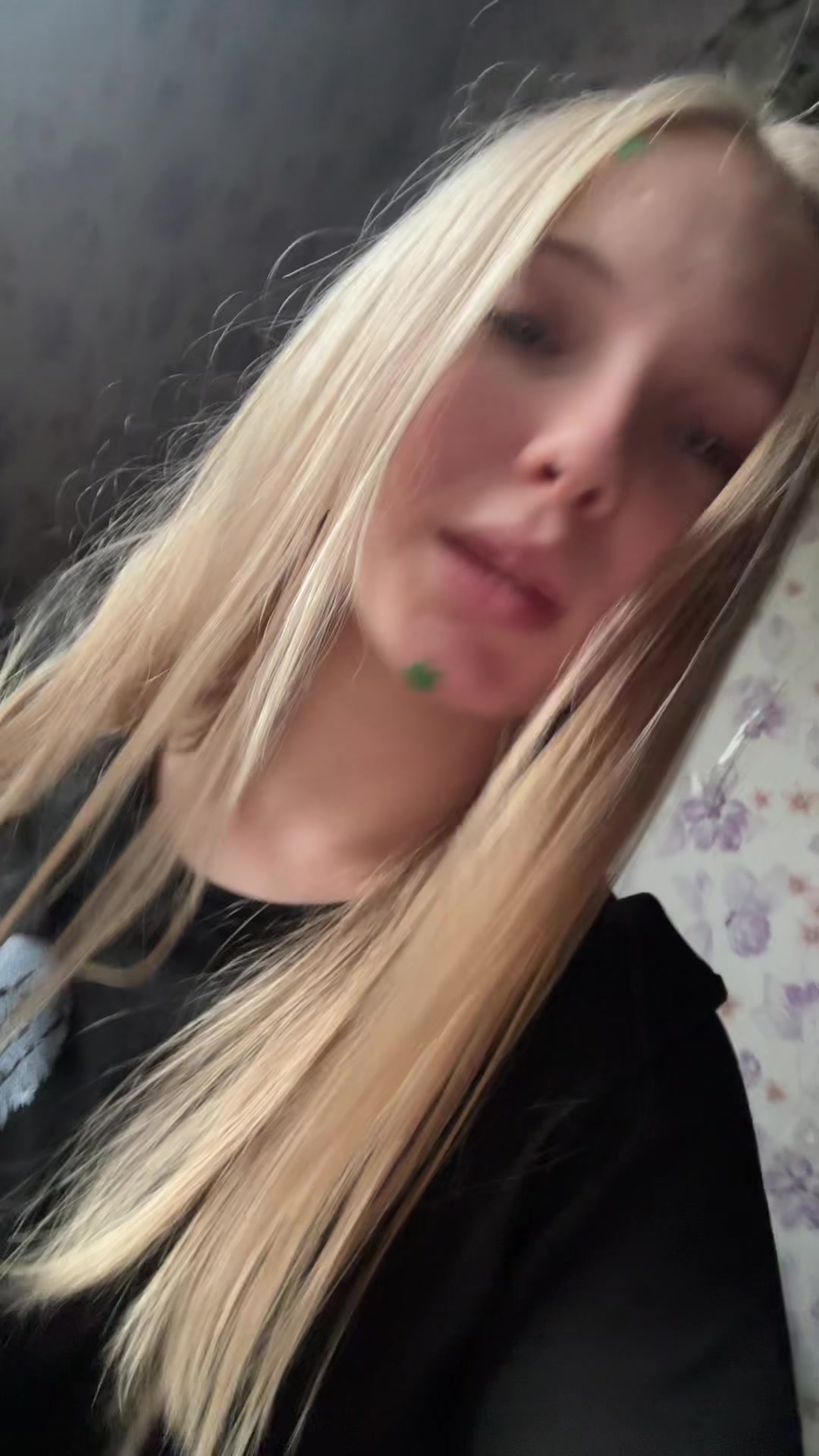 @Дашеке