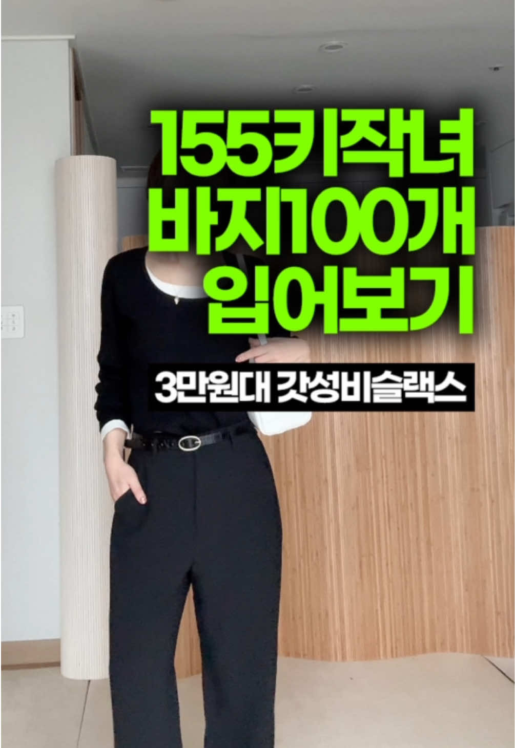 @김오디너리 kimordinary