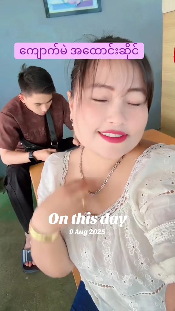 @နှင်း 🍀သမီးလေးမေမေ 🍀