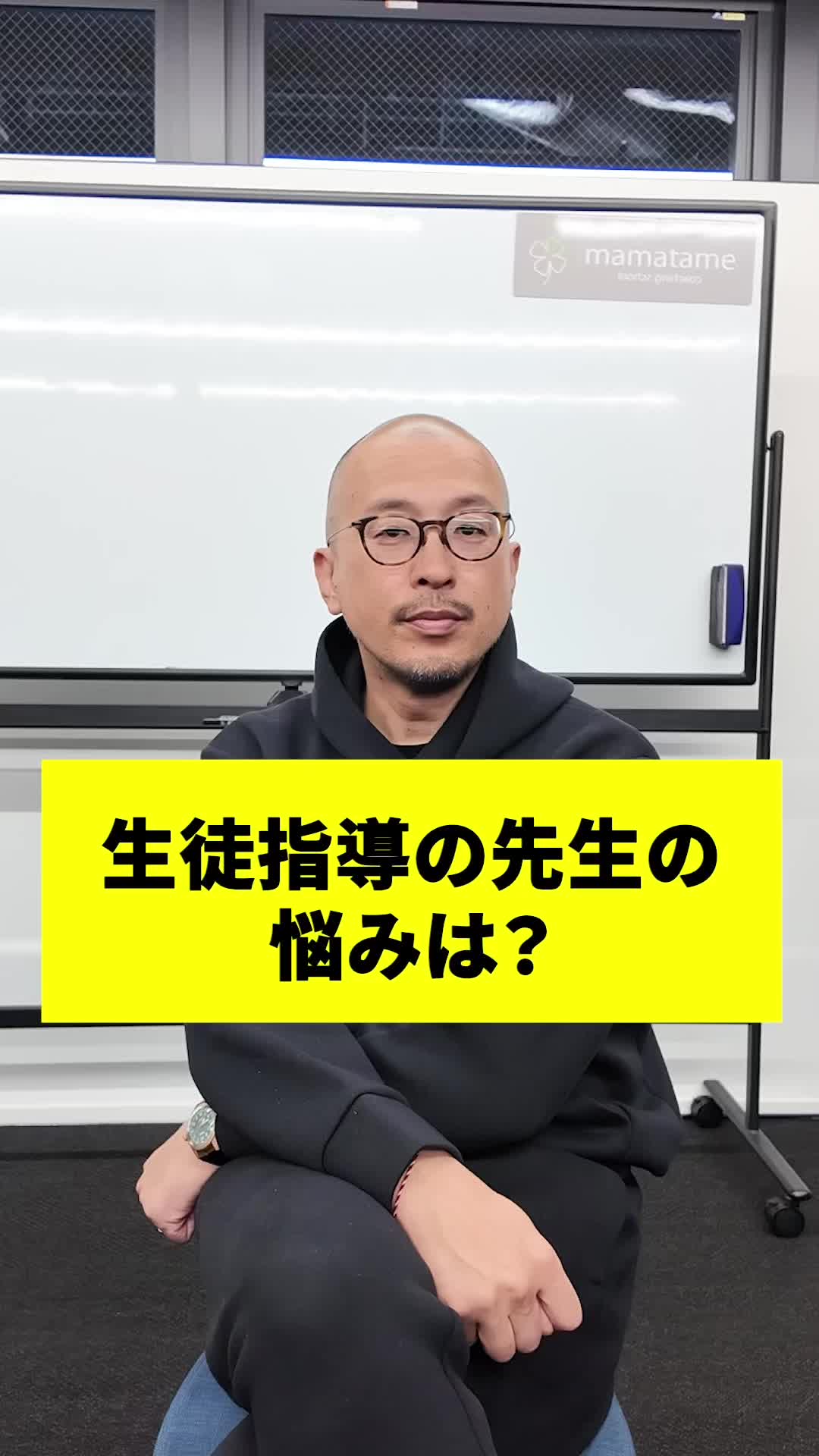 @ドラゴン先生