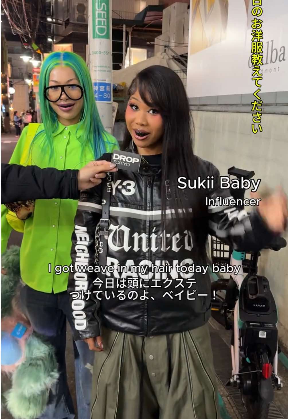 @Droptokyo