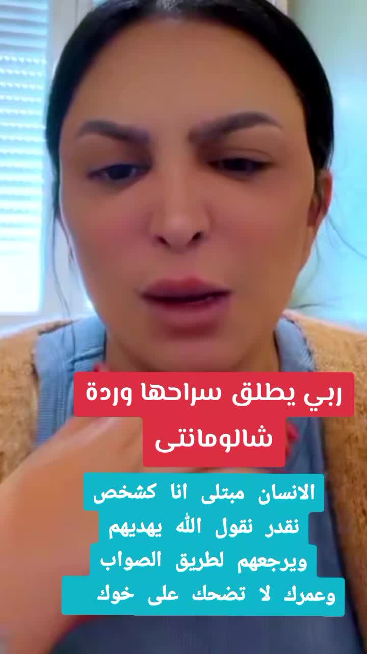 @Record live