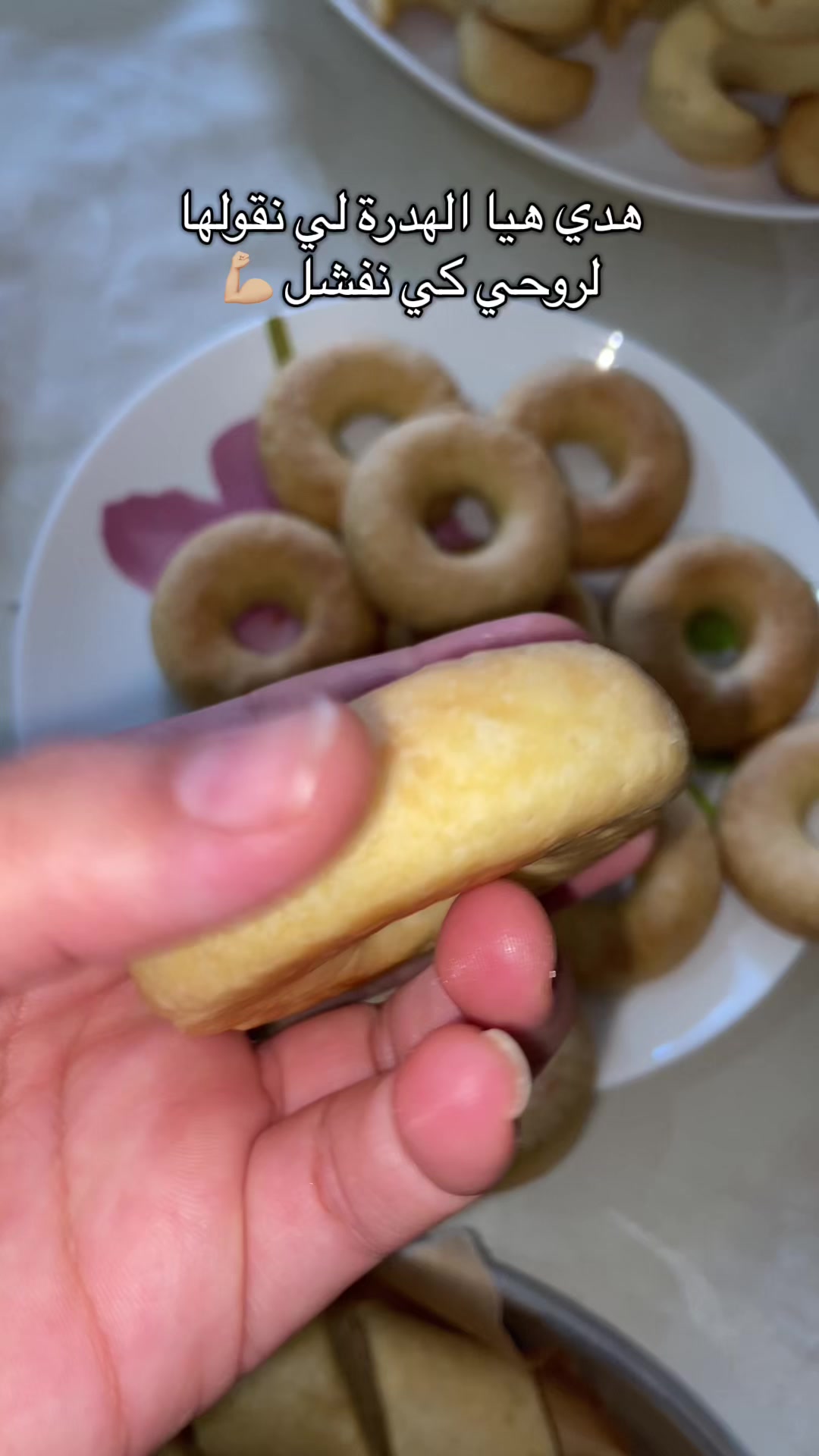 @gateau Wiwi🇩🇿