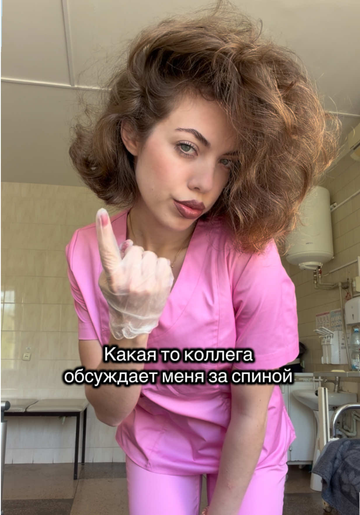 @Nurse.katysha