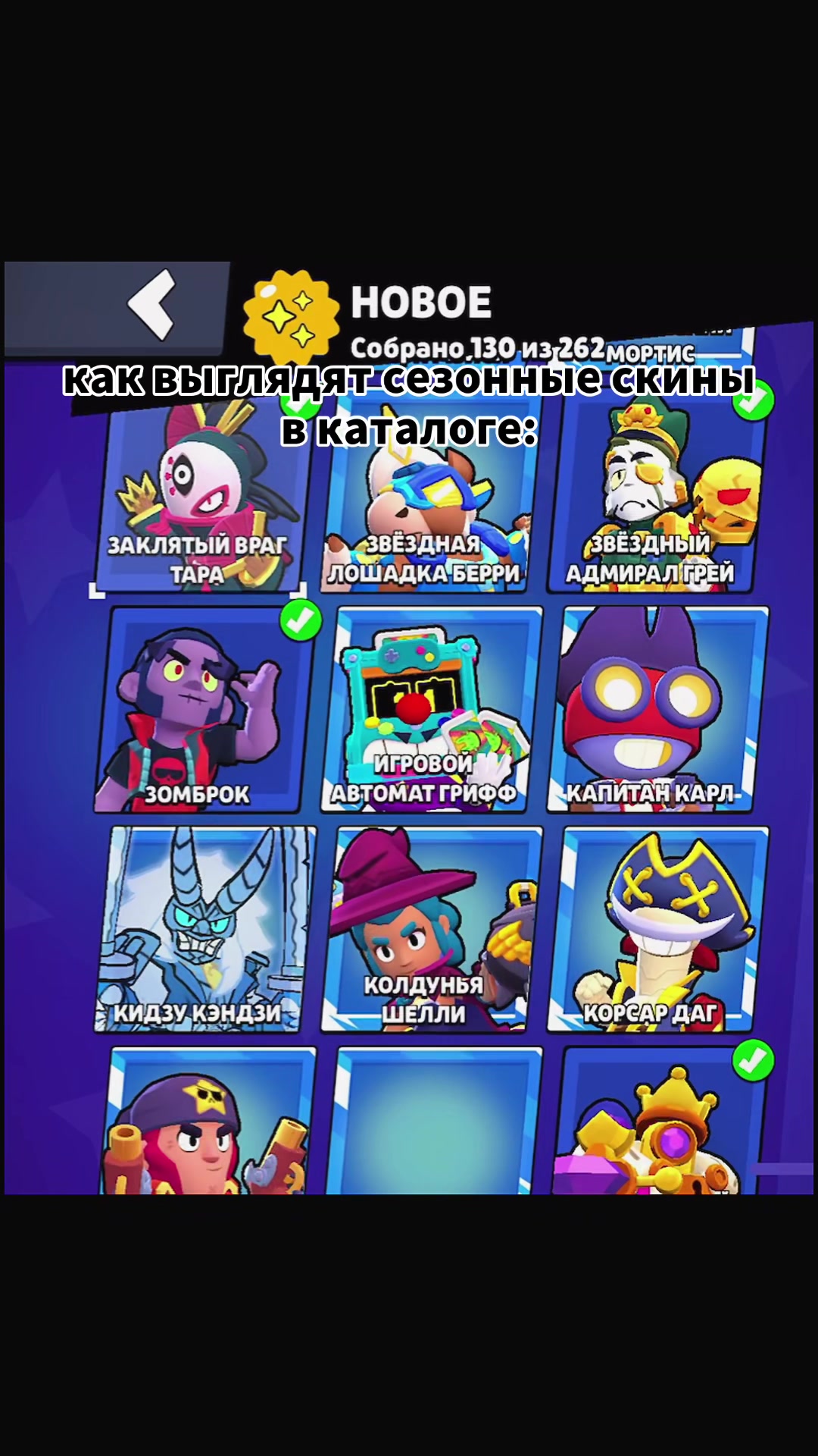 @Supercellcat 自殺