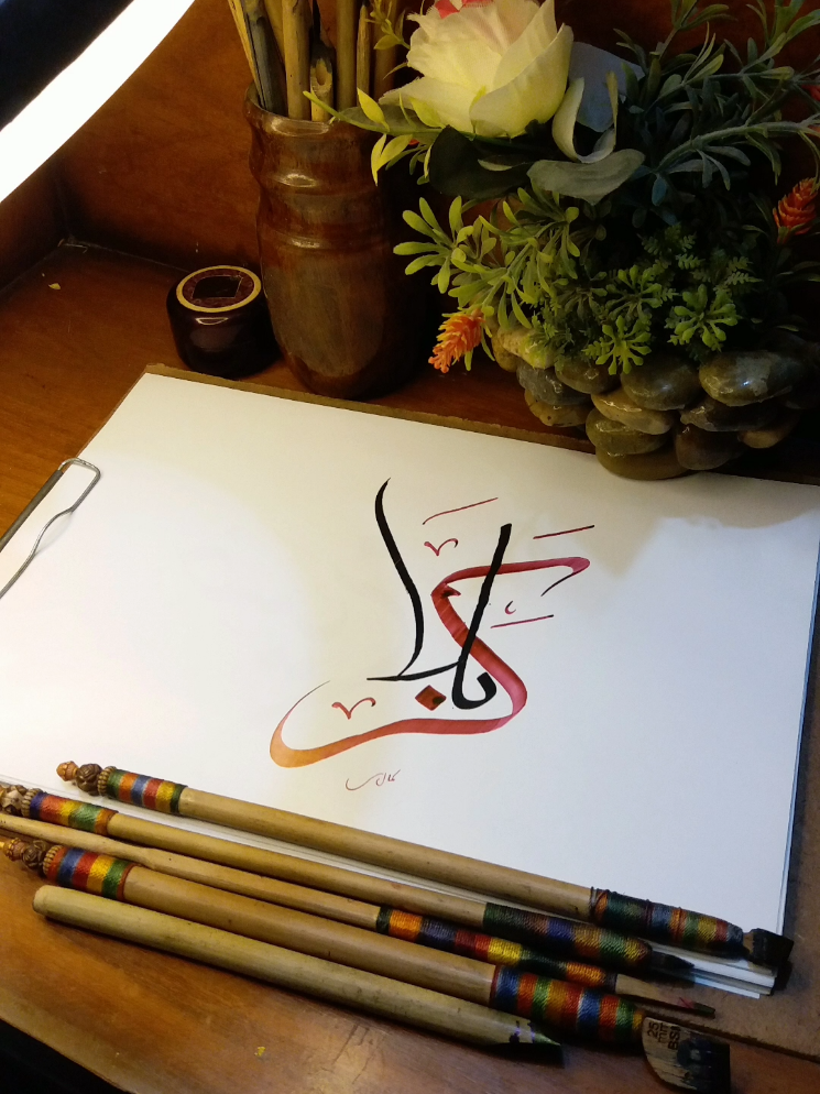 @Kamal-Art