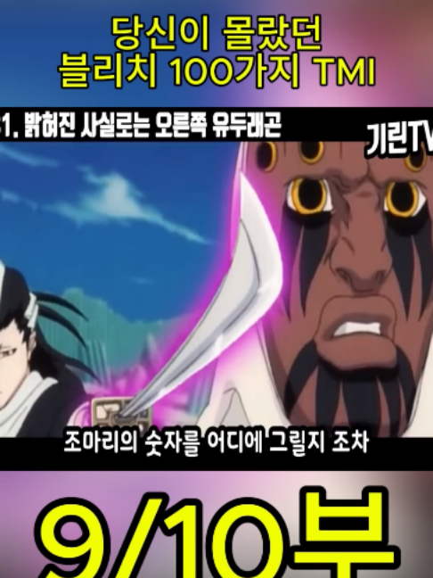 @흥미로운 이야기