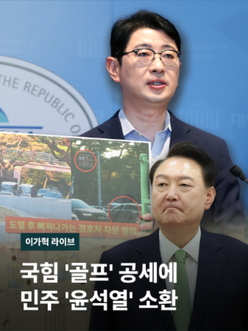 @JTBC News