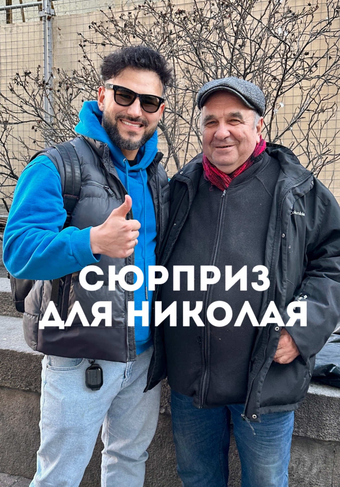@Рафкат Шакиров