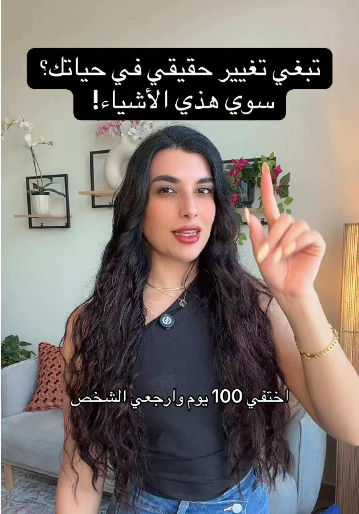 @Samar Rahbini | سمر رهبيني