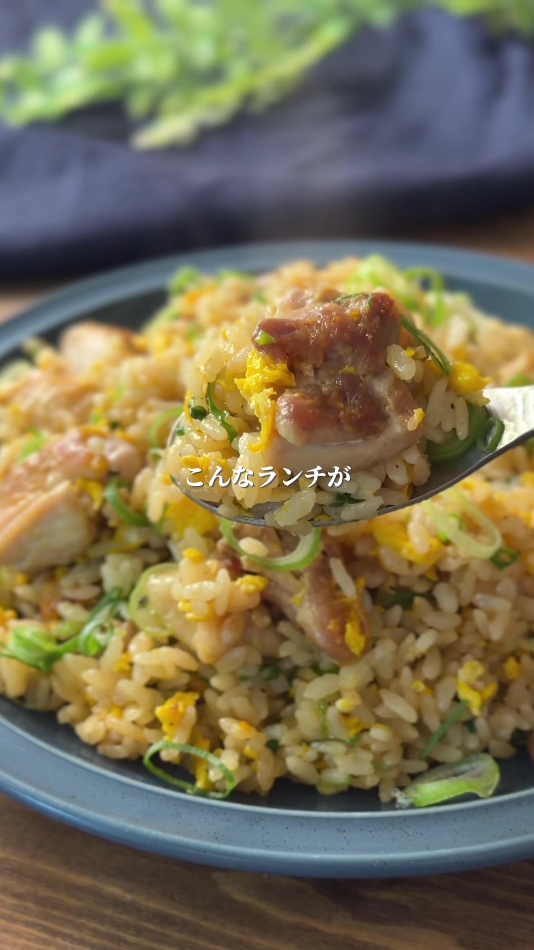 @ゆん◎家族と食べる幸せごはん