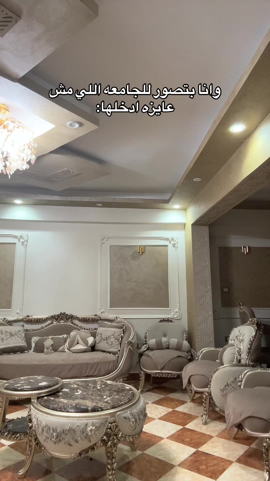 @✨ شهد معكم لحياه افضل ✨