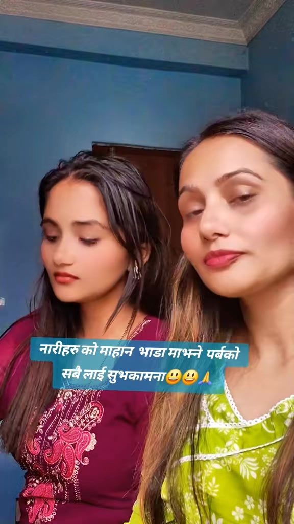 @Pratikshya Gaire