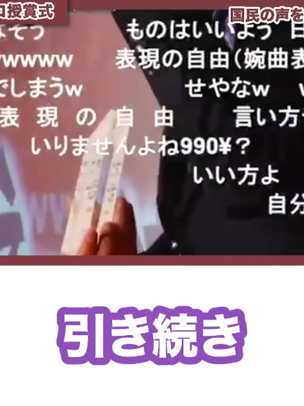 @user9517384150688