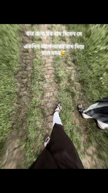 @Tahmid Ahmed 00