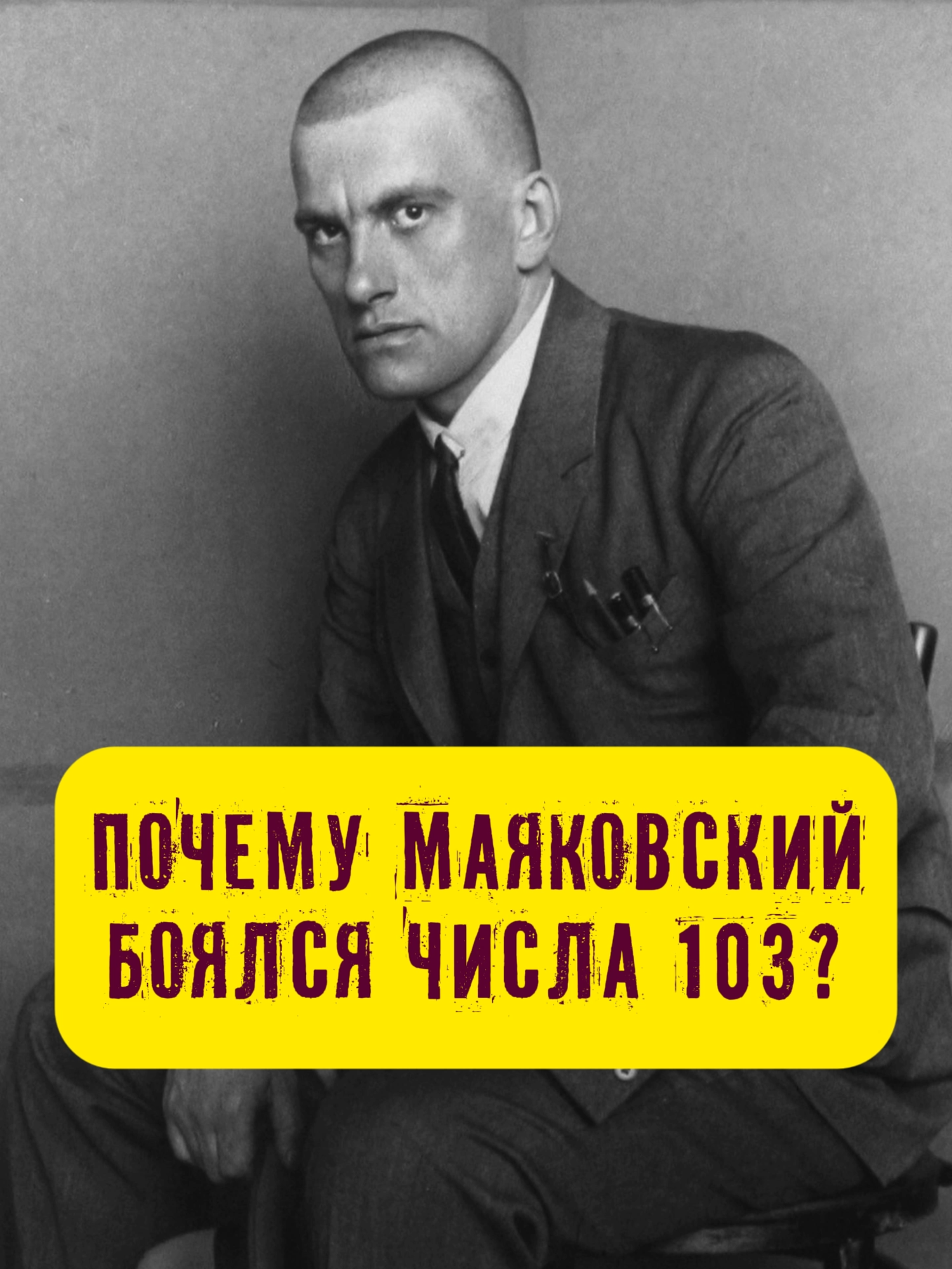 @Stories with Azarov
