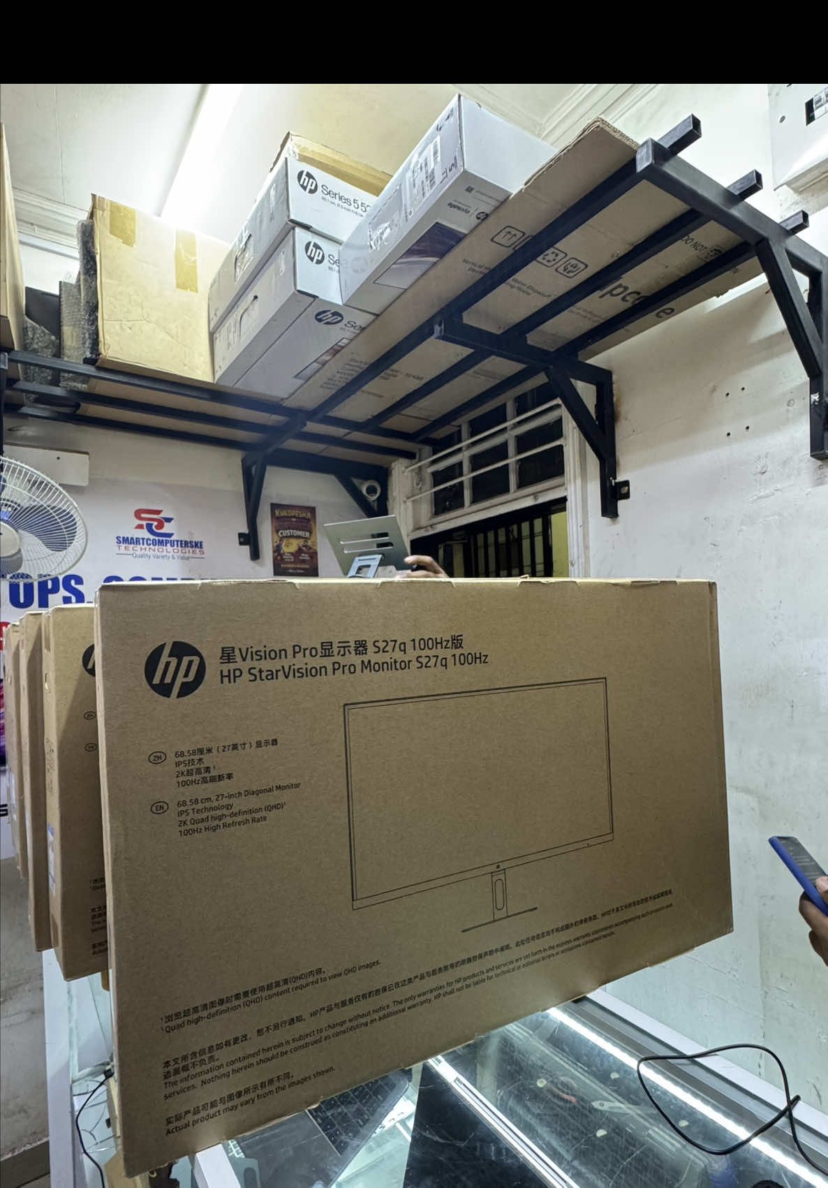 @SmartComputersKe Technologies