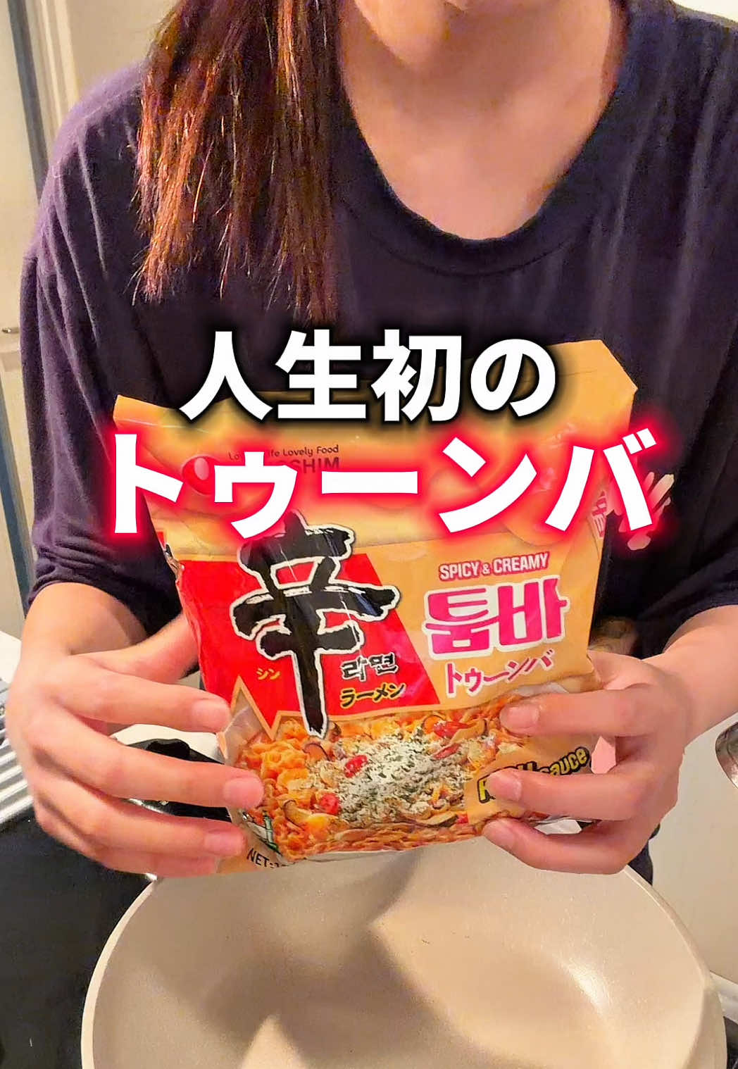 @食べすぎグルメ旅🍽-Japanese food-