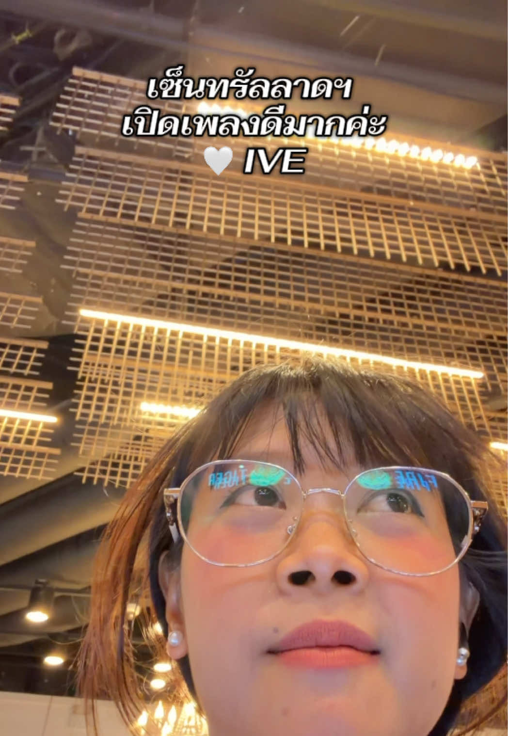 @น้อยหน่าที่ชอบเกาหลี