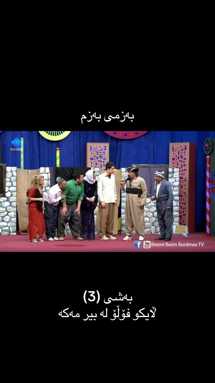 @ibrahim