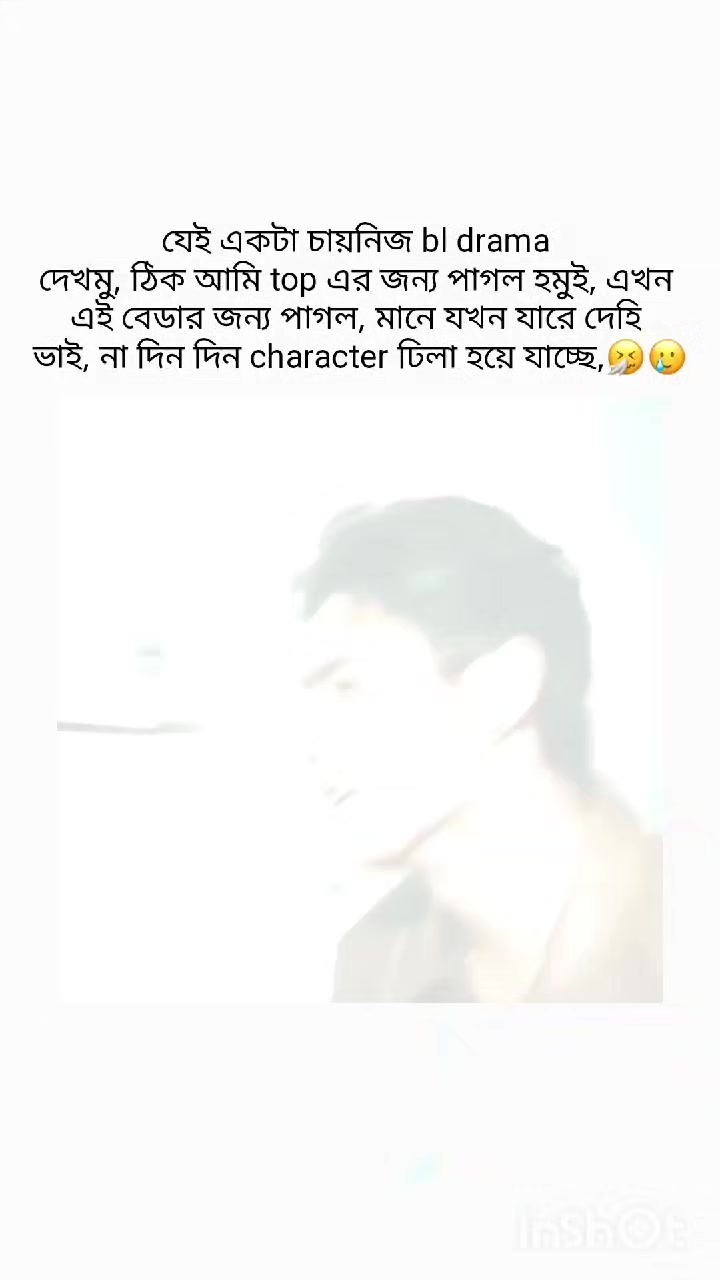 @𝐌𝐨𝐨𝐧𝐥𝐢𝐭 𝐁𝐋𝐒𝐨𝐮𝐥 🌙