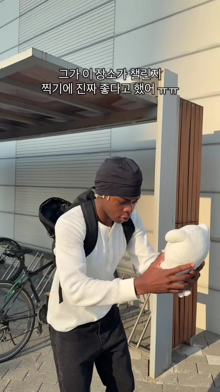 @keepnim