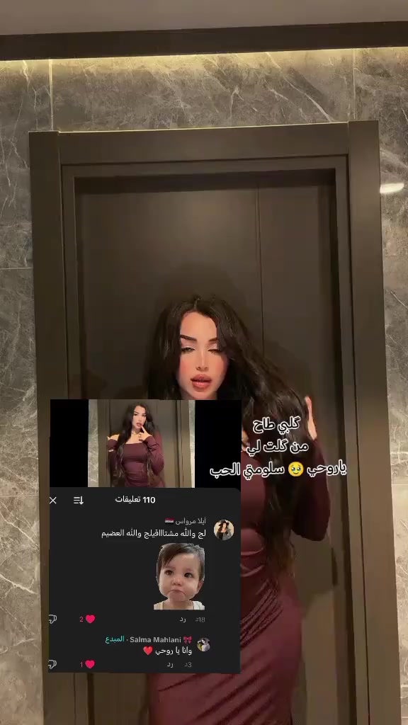 @أيلا.🎀 🇮🇶