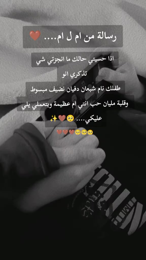 @وتـ♡ــيـن| 𝑊𝐴𝑇𝐸𝐸𝑁