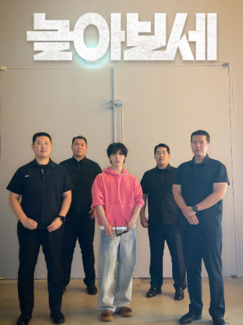 @SEVENTEEN