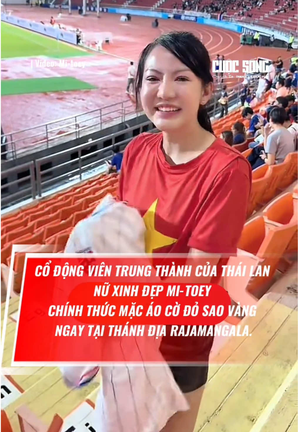 @Cuộc Sống Quanh Ta