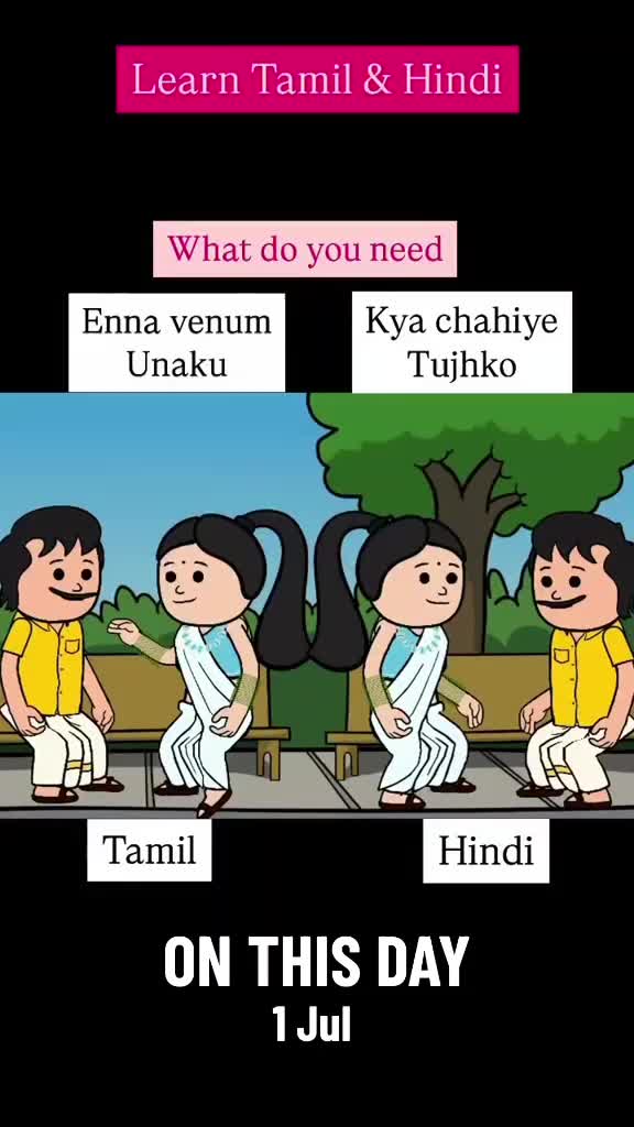 @R.K Divine