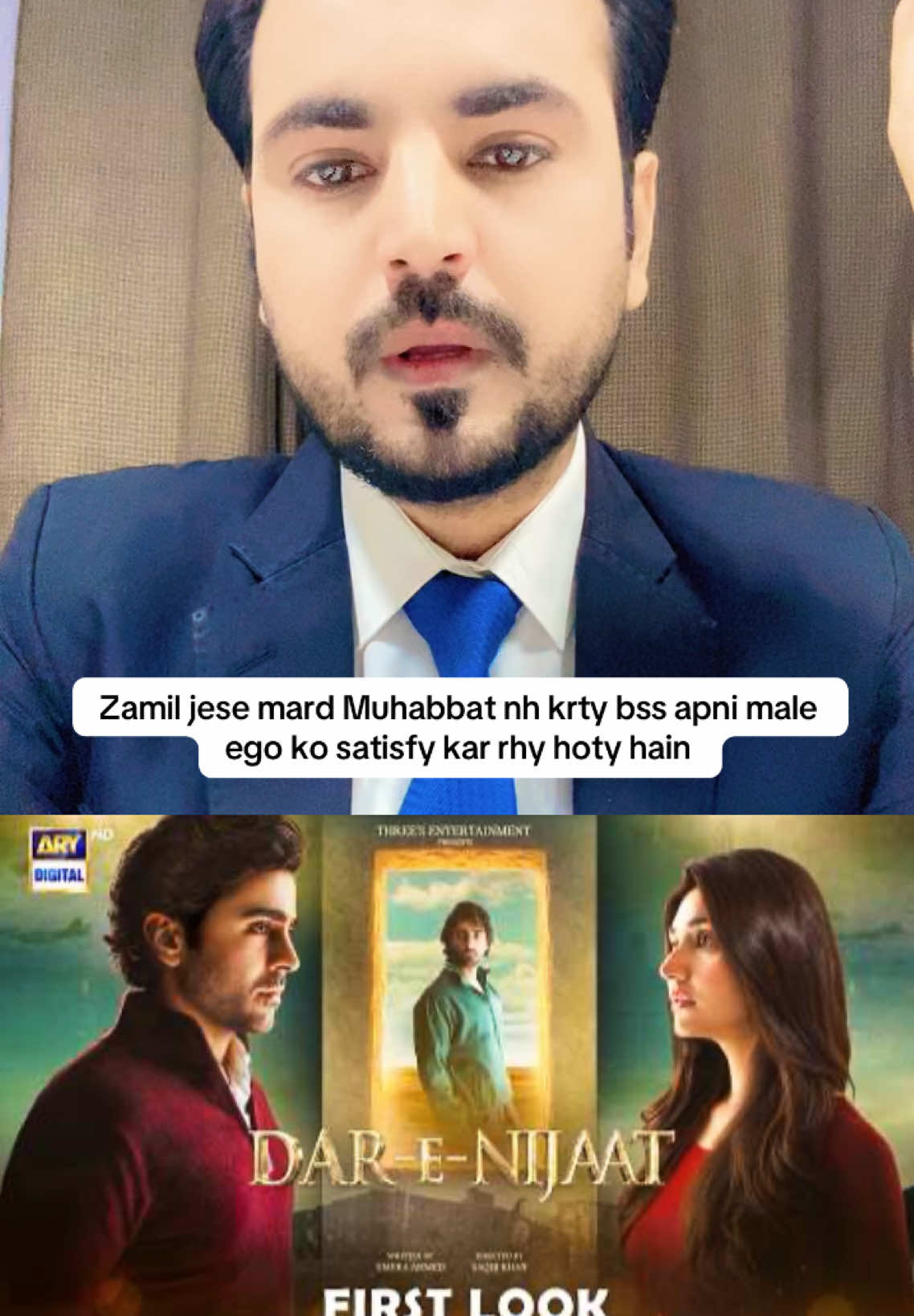 @Waqas Farooq
