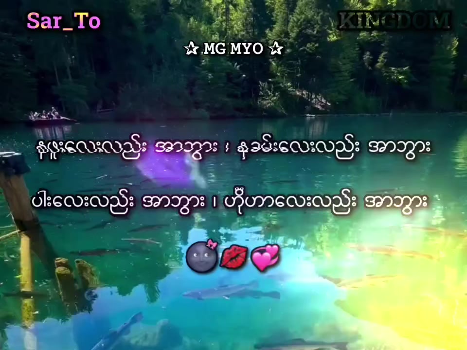 @โฐ ๐ผ๐ถ ๐ผ๐๐พ โฐ