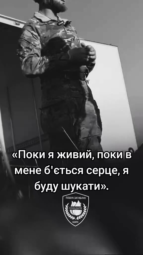 @Donbas🇺🇦