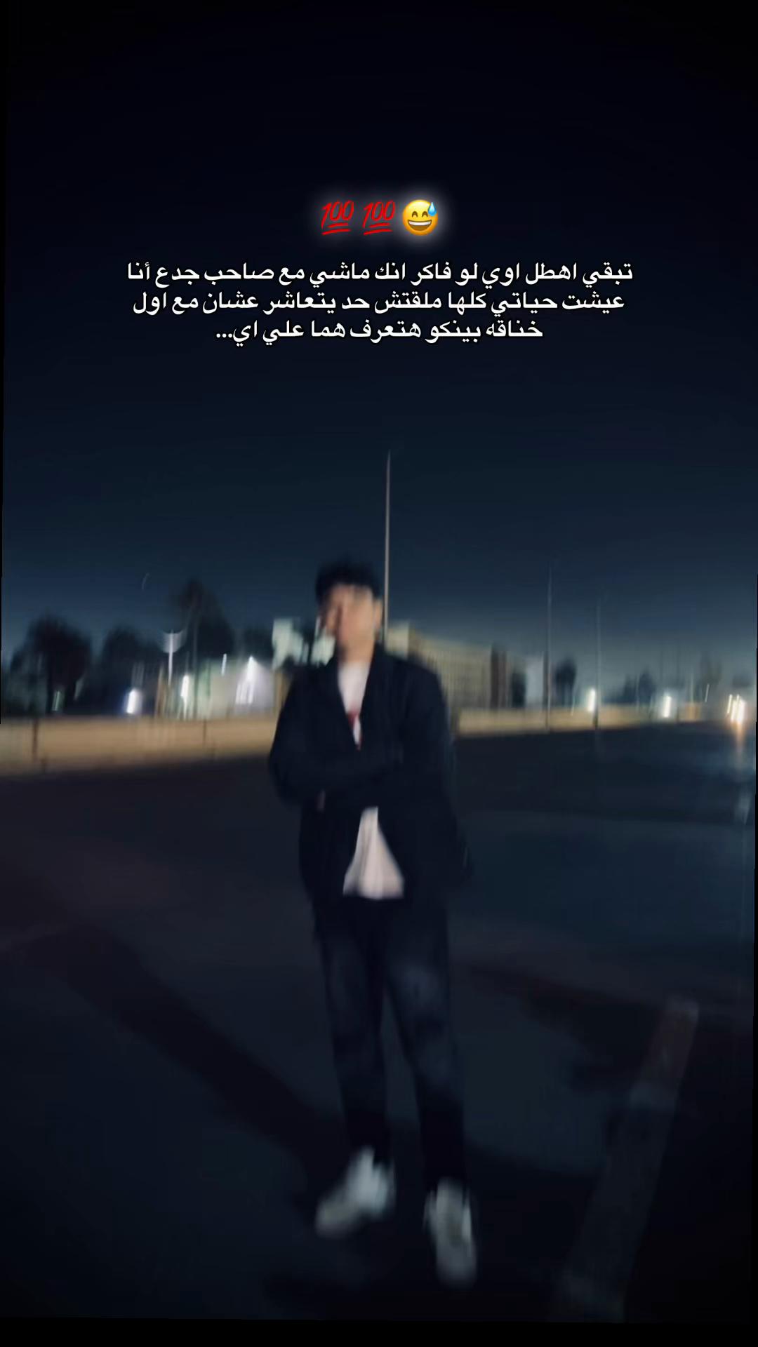 @Zoz🦂