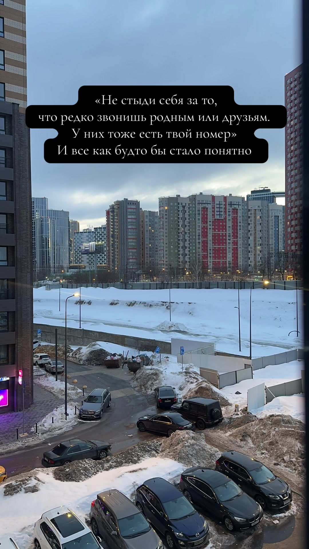 @Евгения