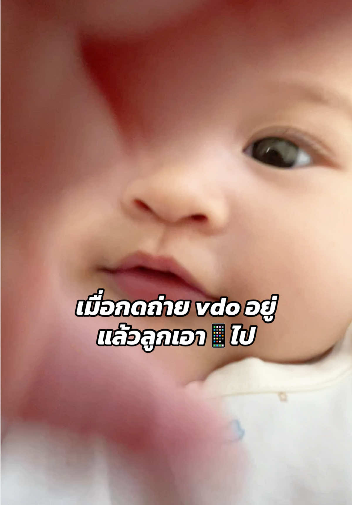 @พราวที่กินเก่งๆ