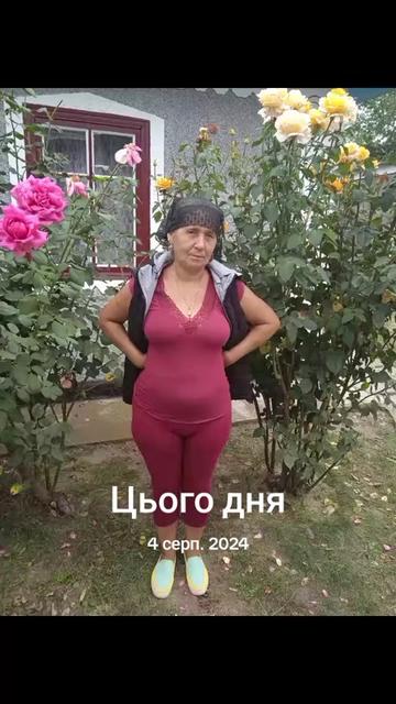 @Ніагара