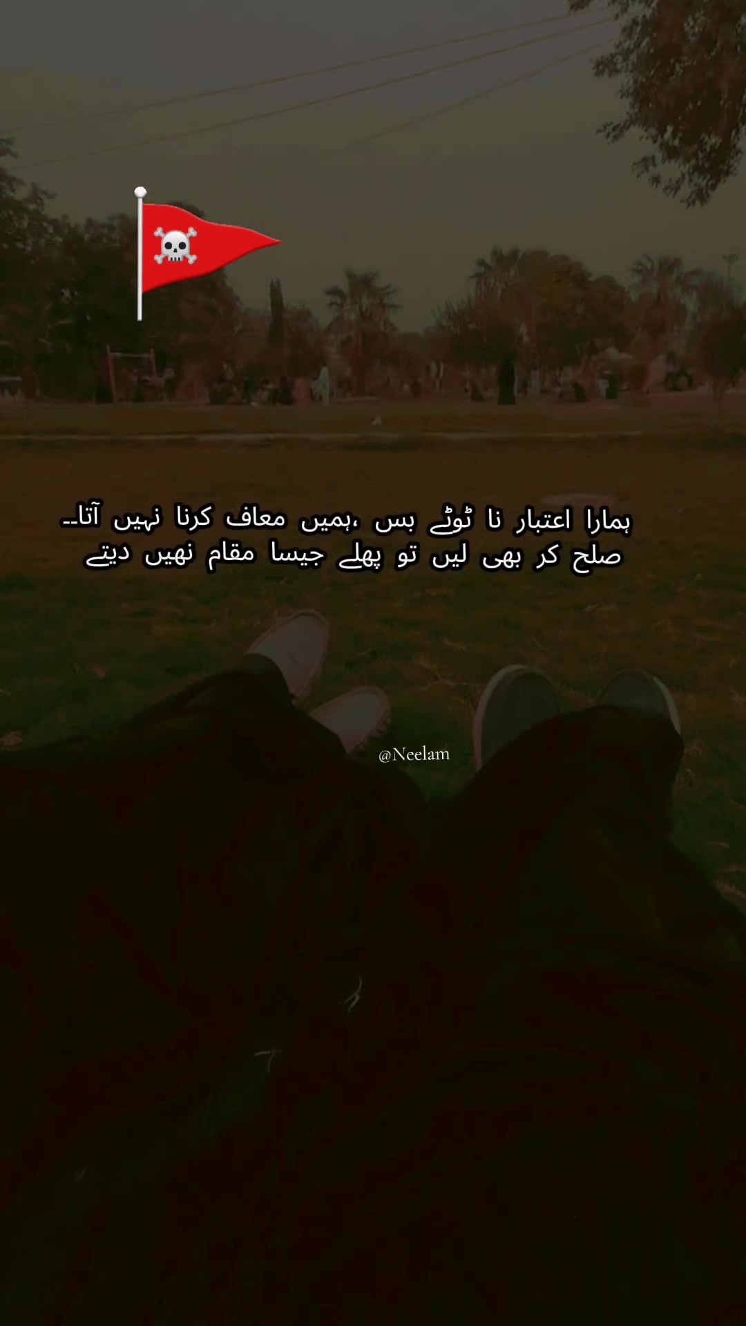 @Neelam