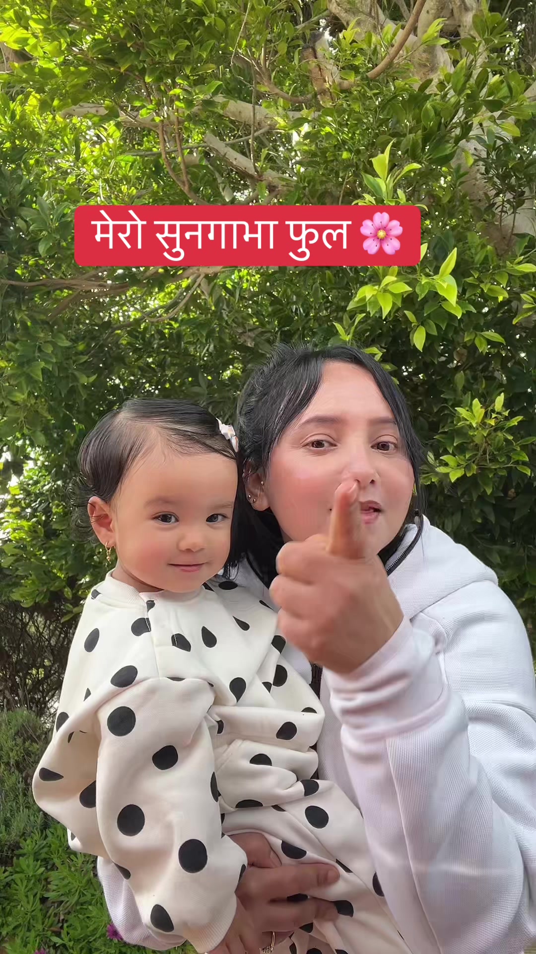 @Call me Nimsang को आमा 🌻