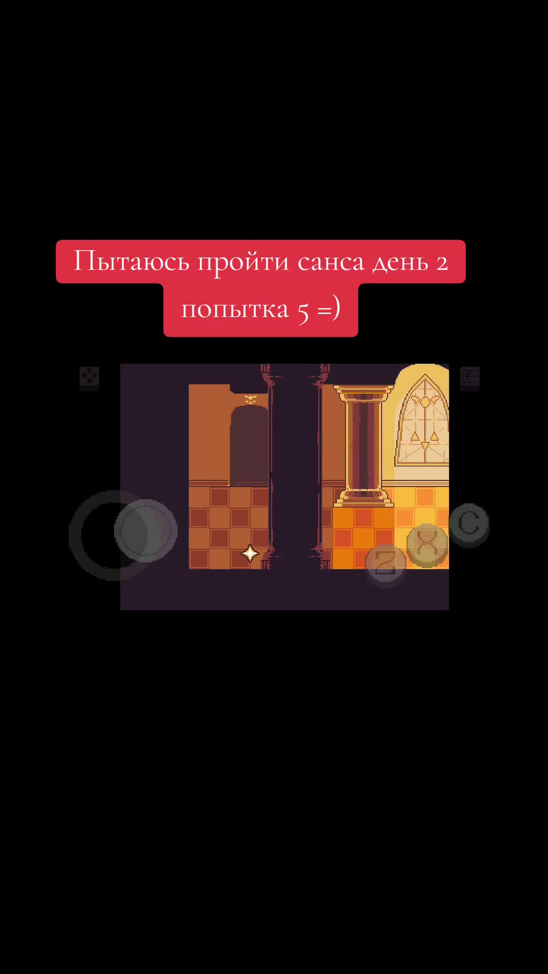 @Кей