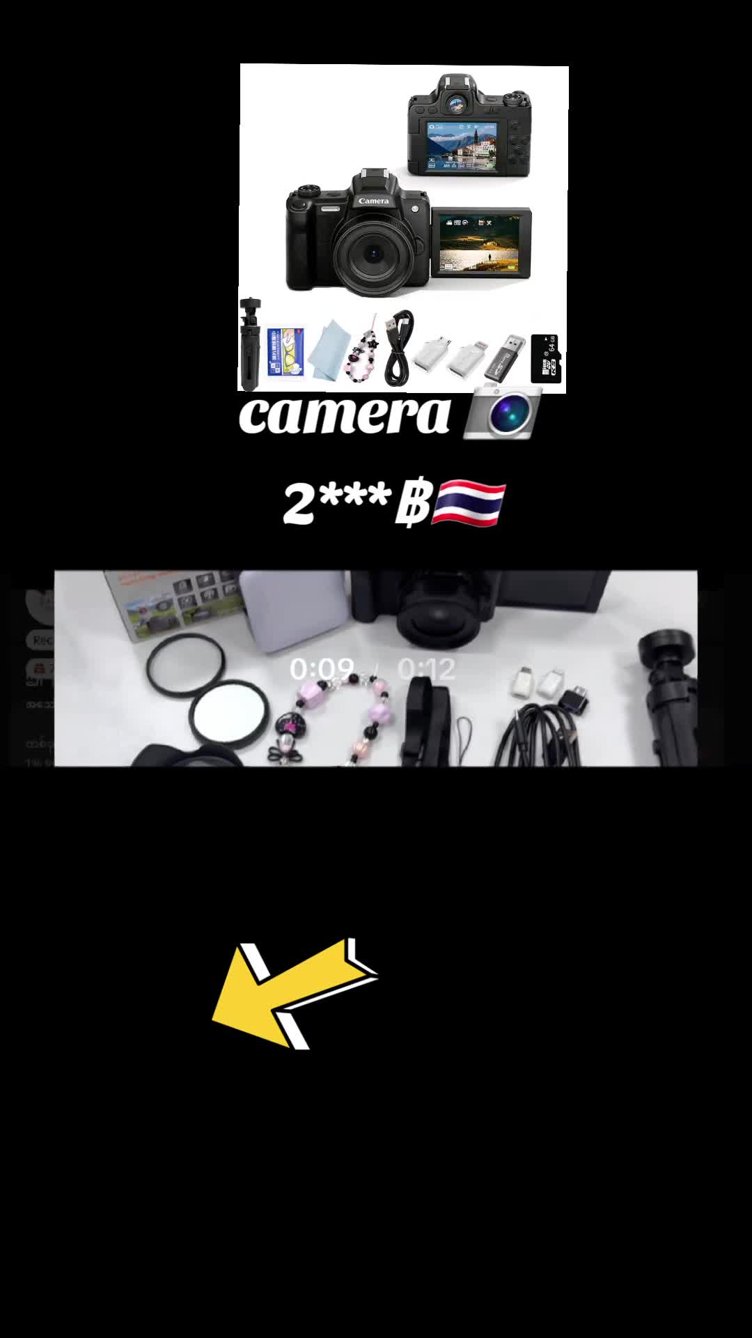 @sawjet95