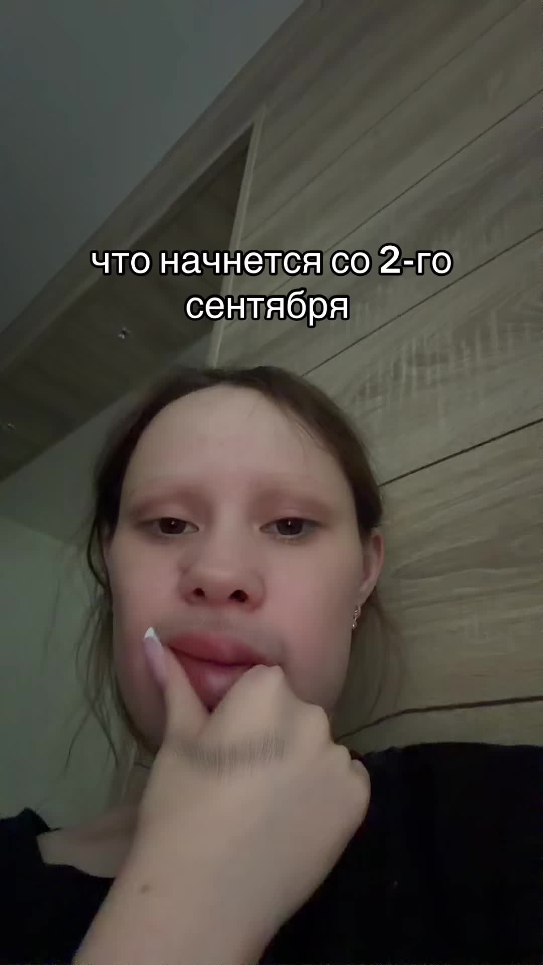 @ТГК: ВИКА ПИКА &spades;️