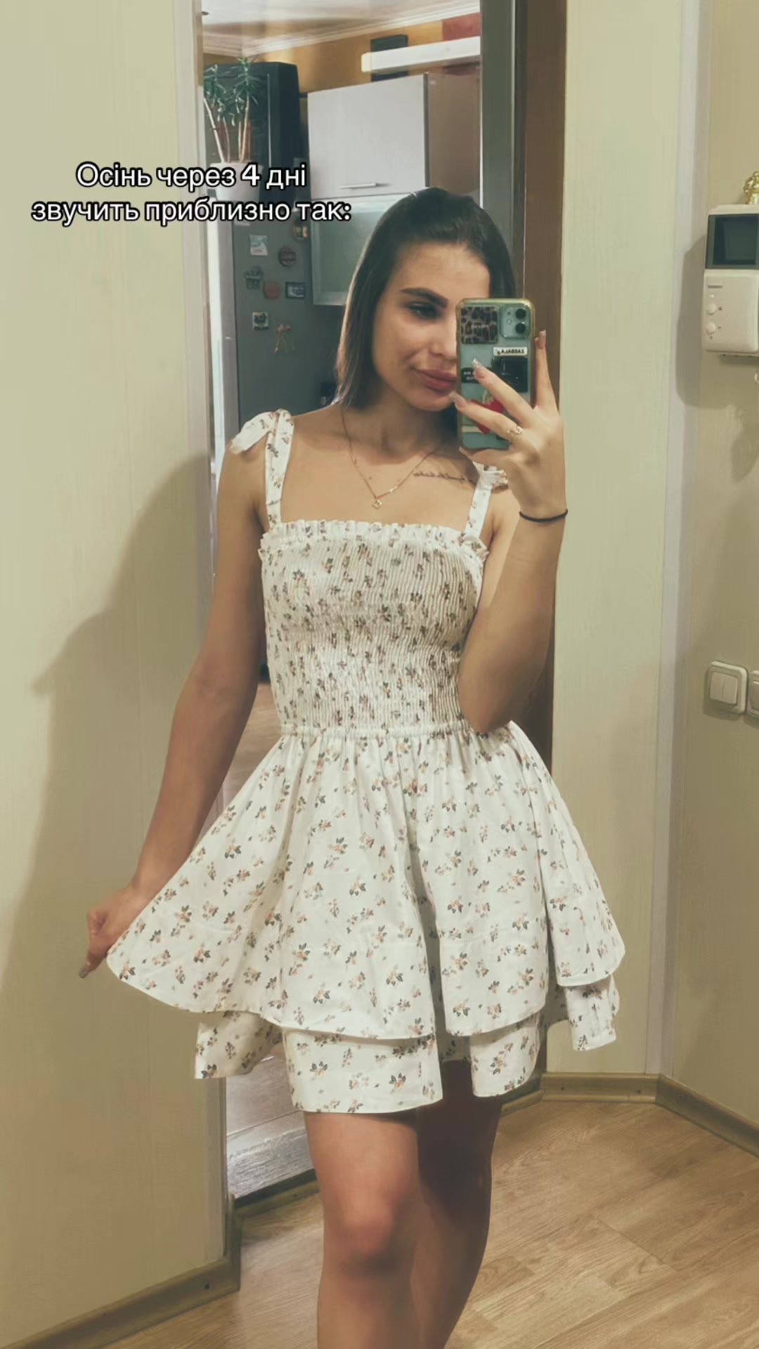 @Katrina🖤