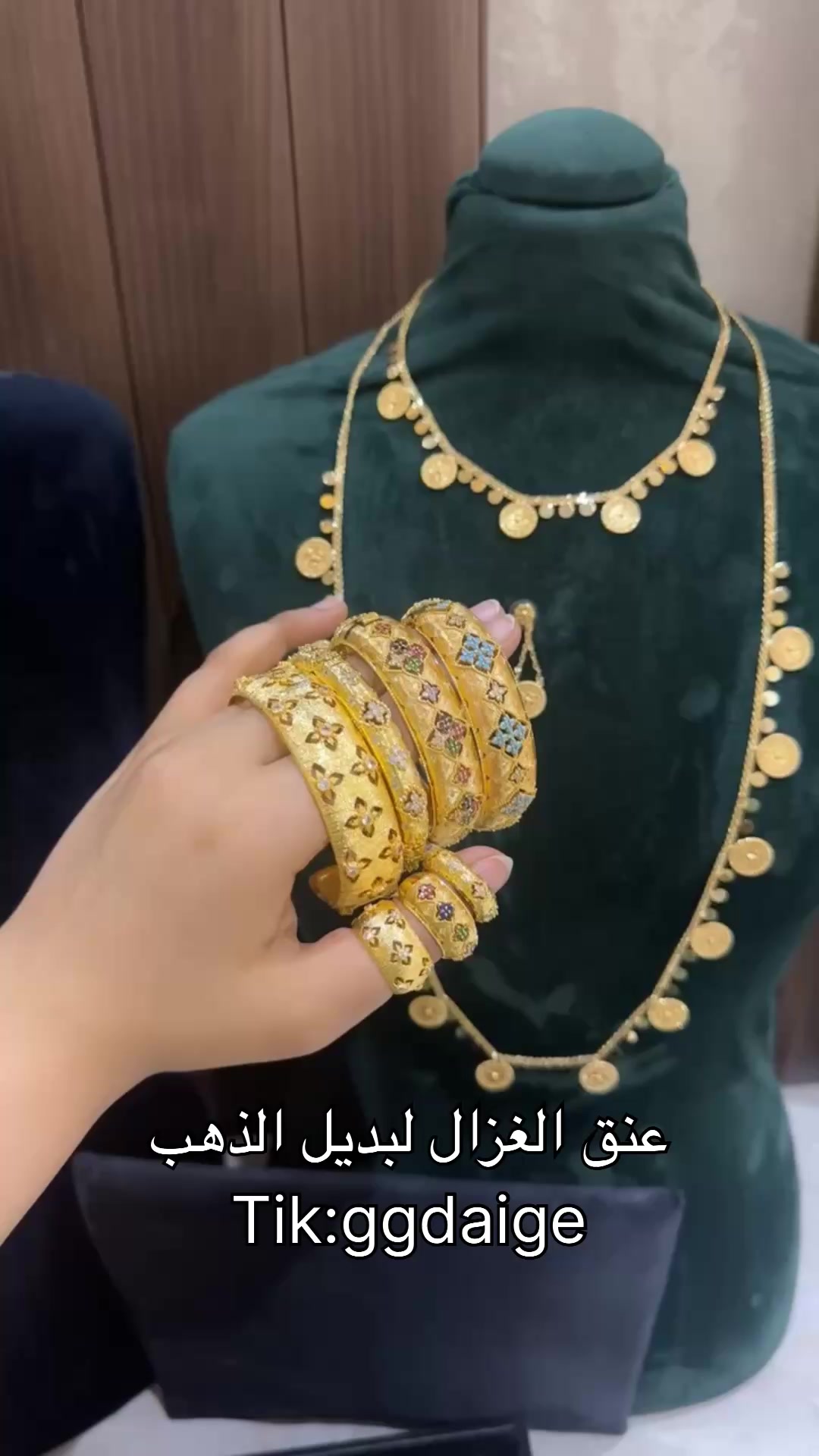 @̨؏ـــنــق الــغــزال🦌