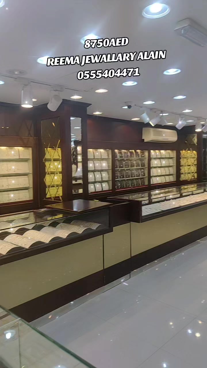 @reema jewellery llc