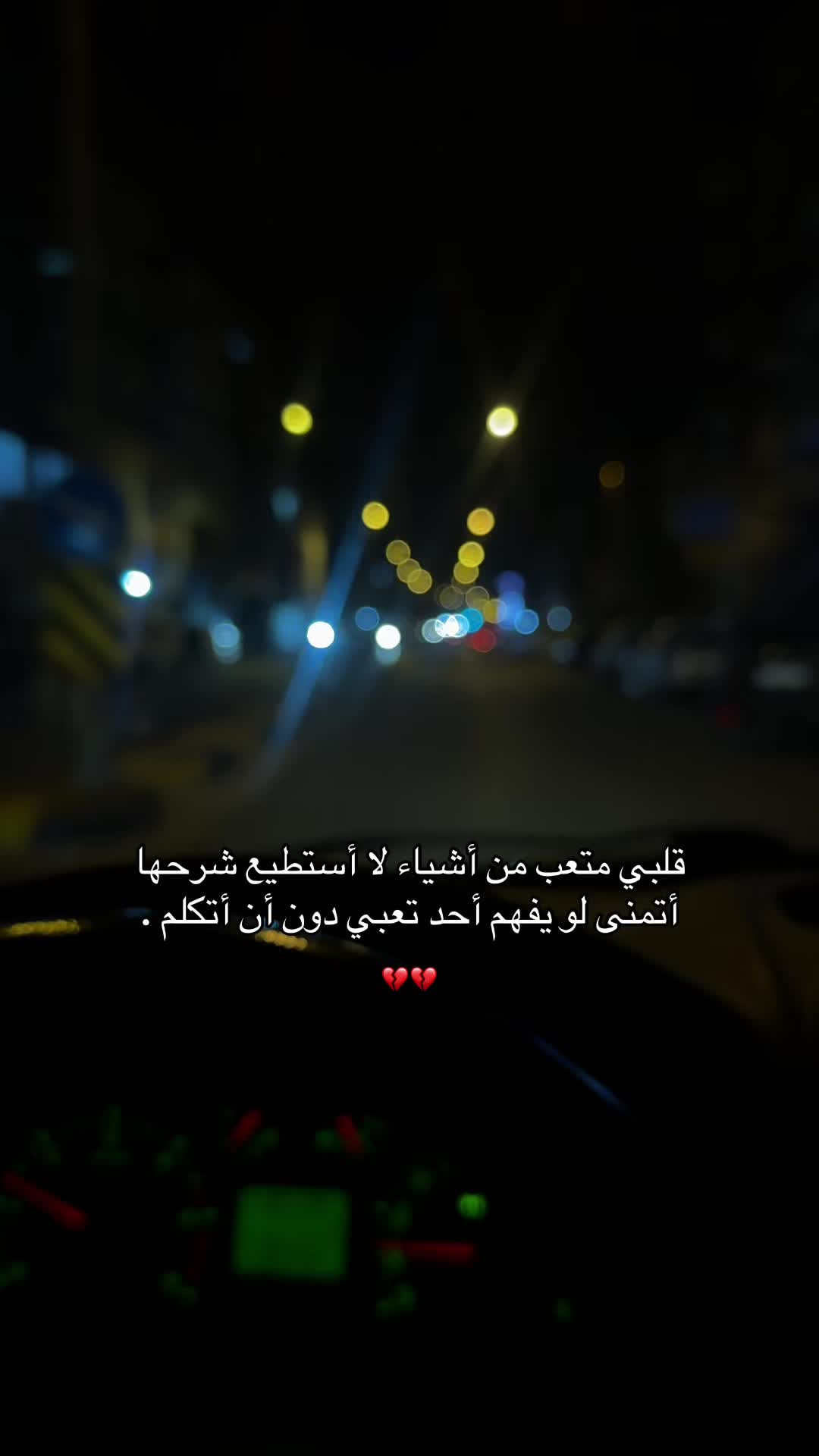 @خالد/KHALD