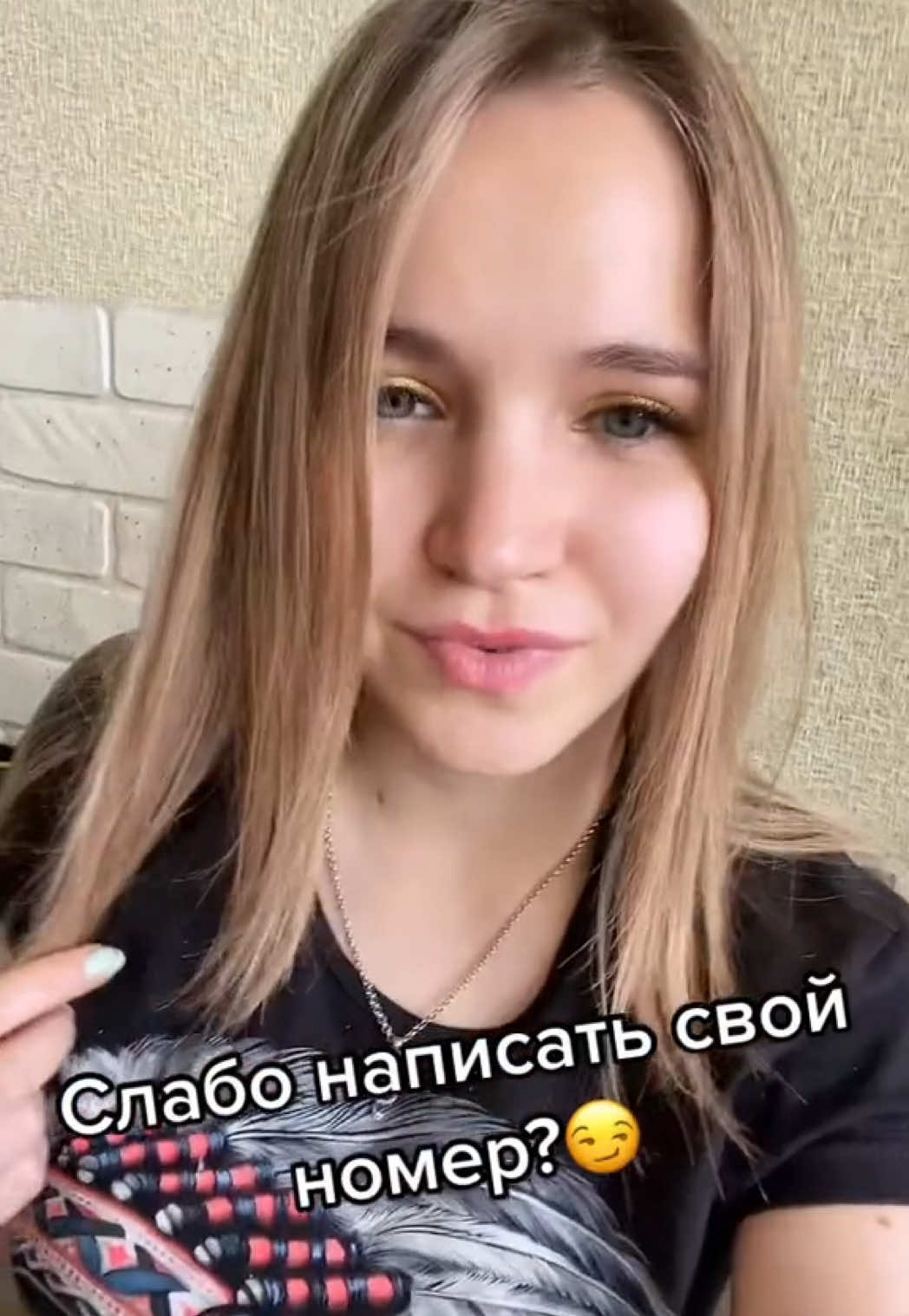 @miss_nata62