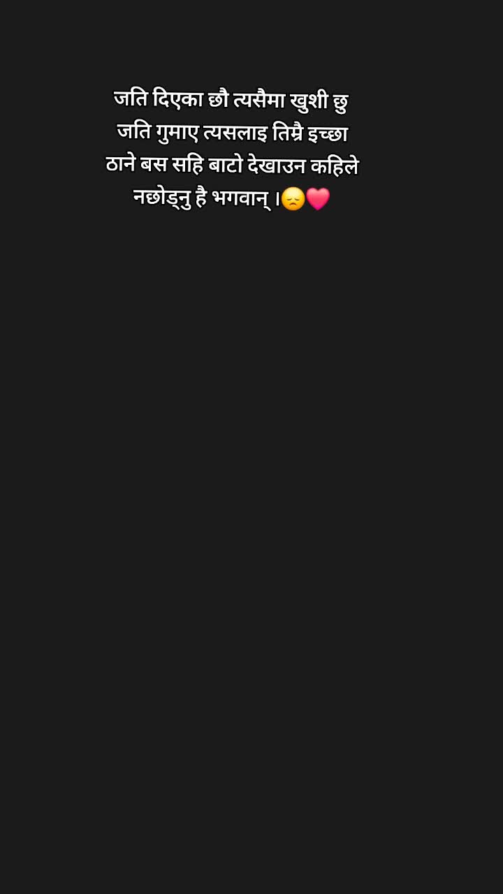 @Ceuti<<🙈