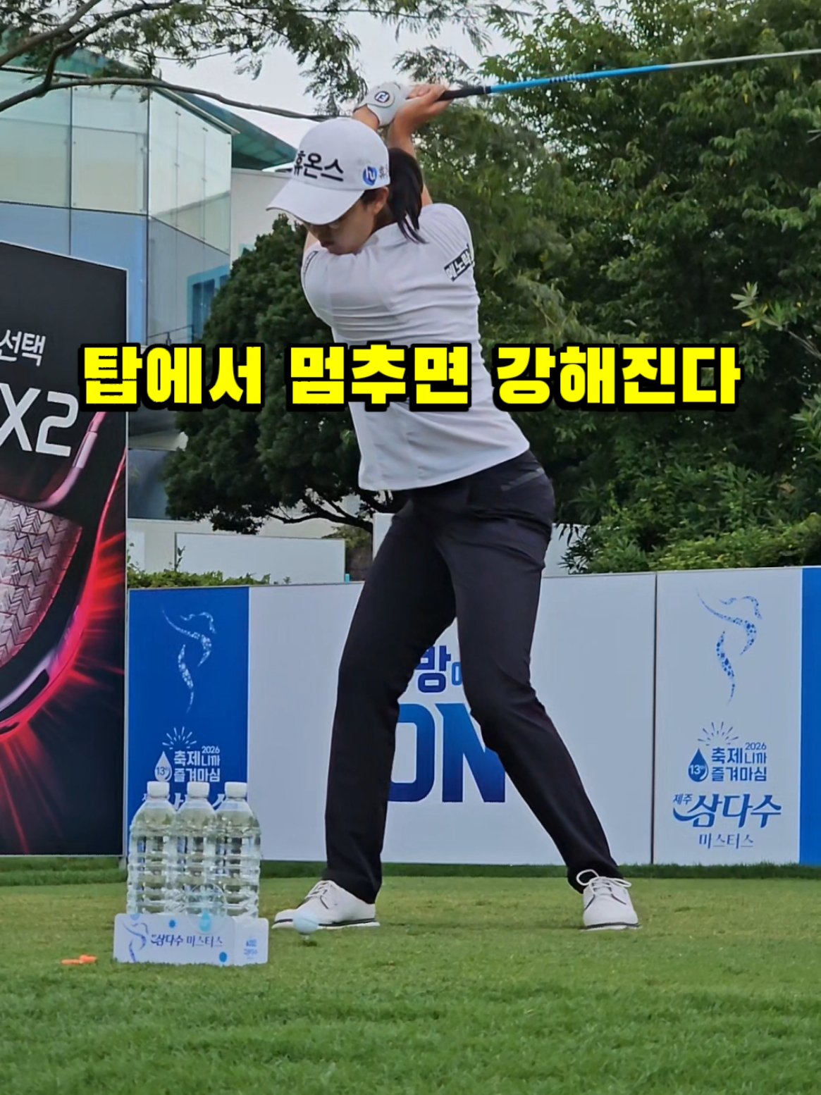 @열정티업